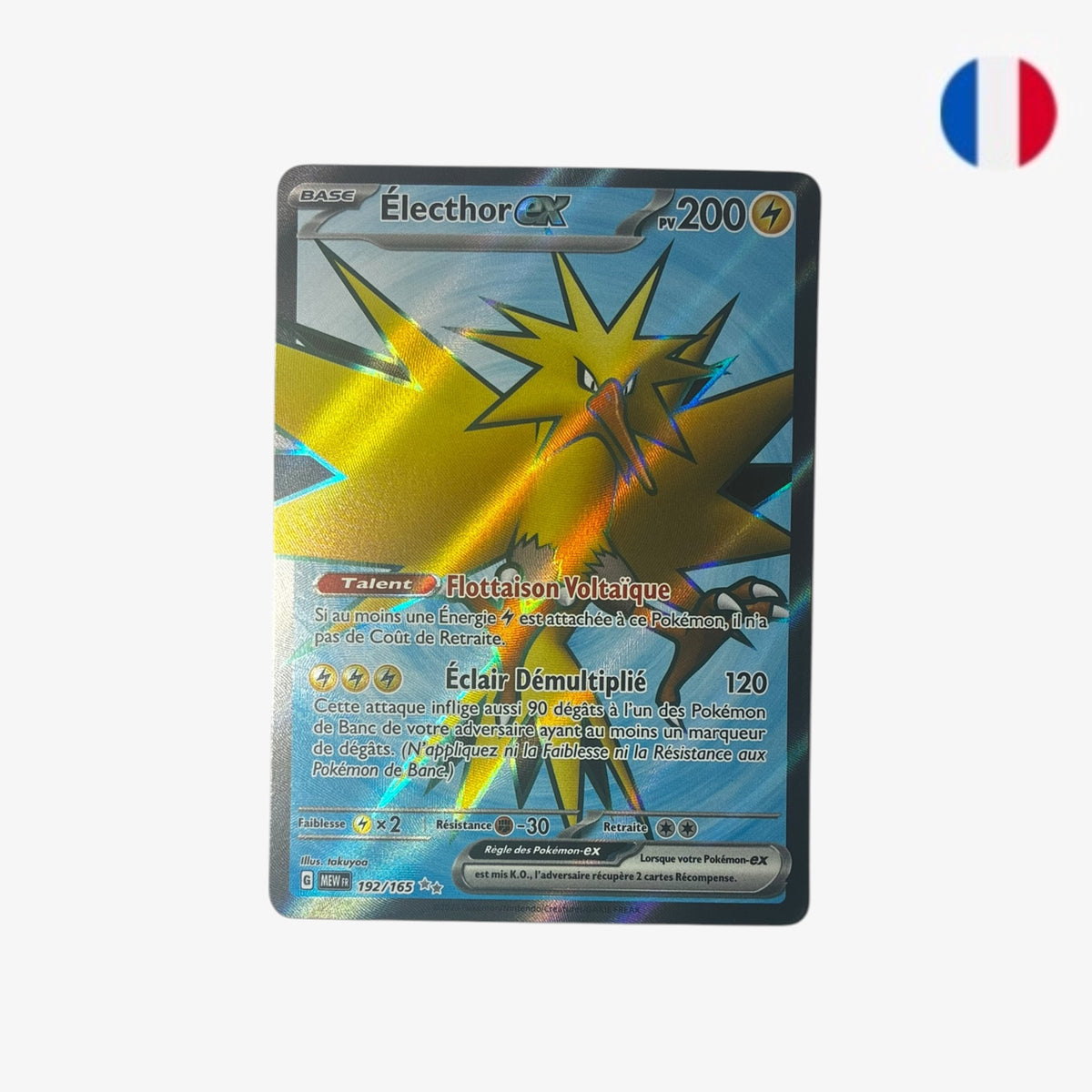 Électhor de Rocket | 15/132
