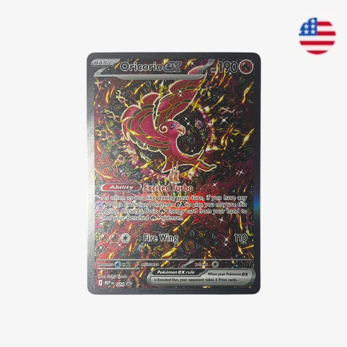 Oricorio ex | MEP 024