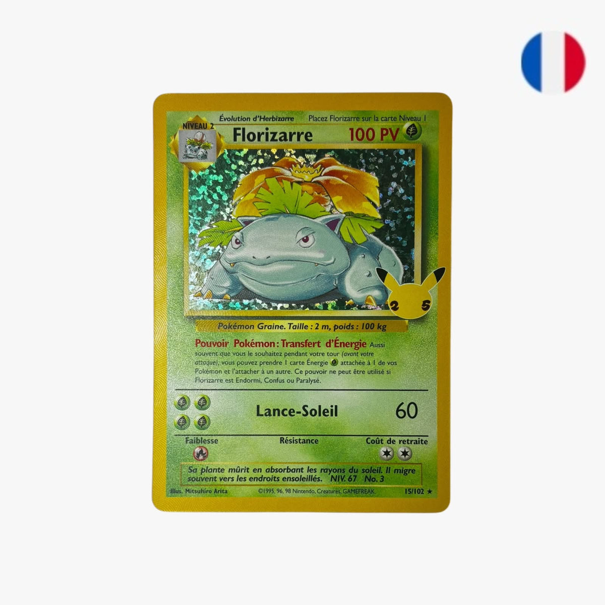 Florizarre | 15/102 (célébration)