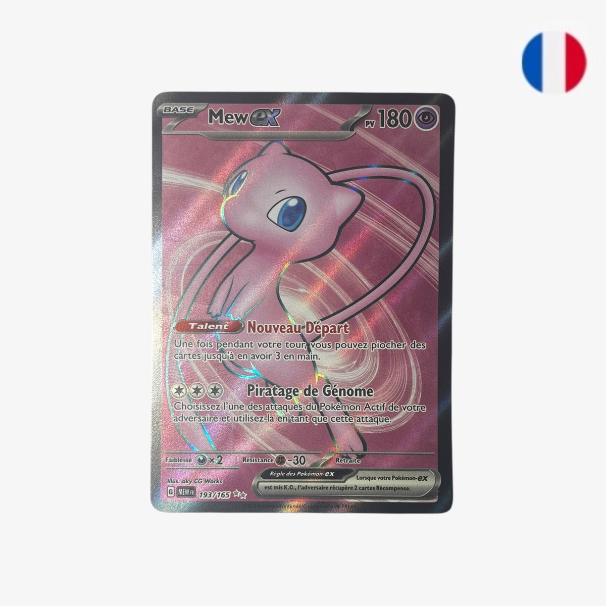 Mew ex | MEW 193/165