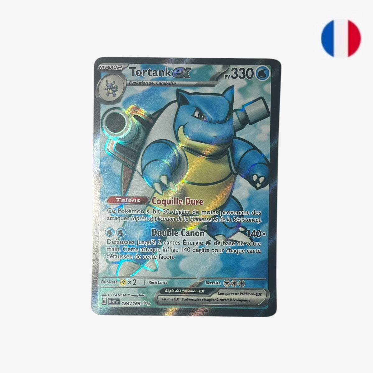 Tortank ex | MEW 184/165