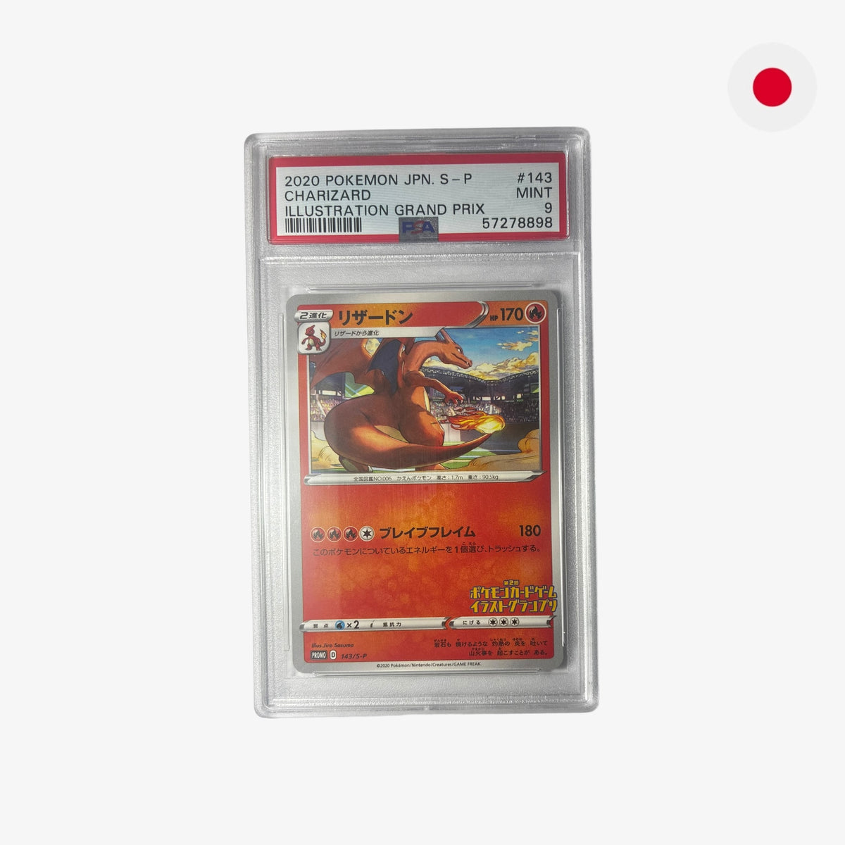 PSA 9 | Charizard 143/S-P