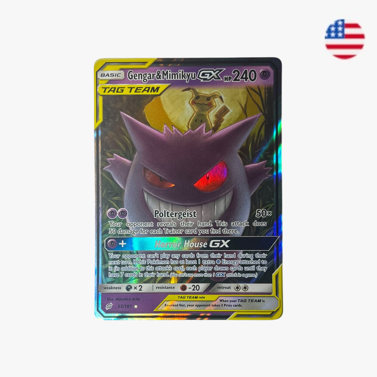Gengar & Mimikyu | 53/181