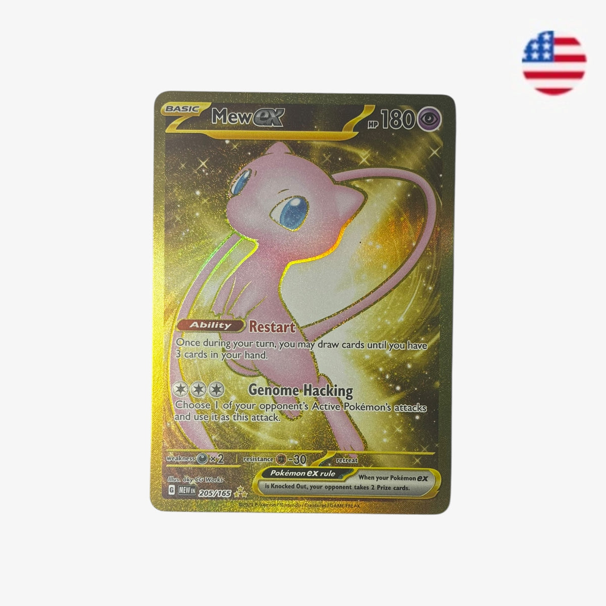 Mew ex | MEW 205/165