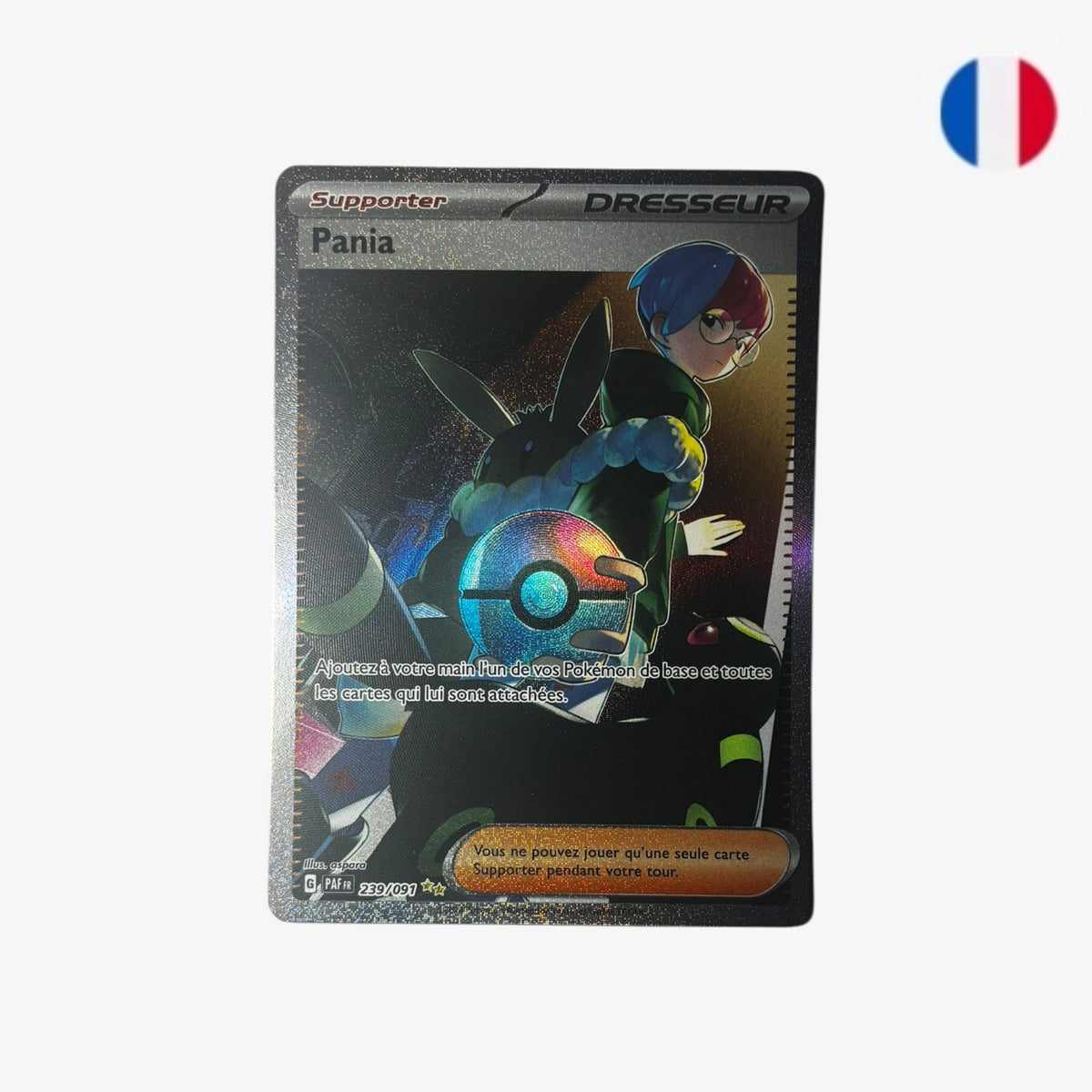 Pania | PAF 239/091