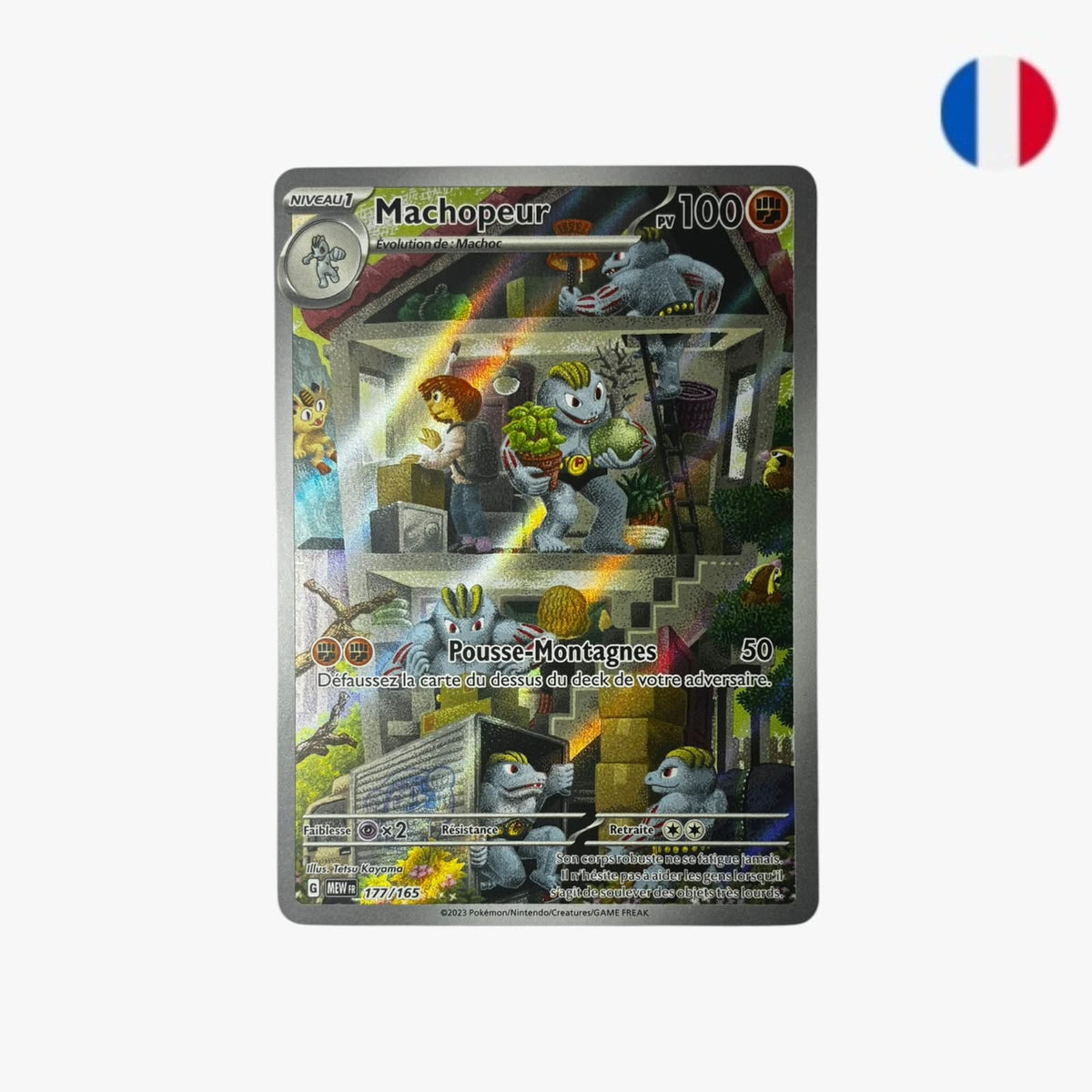 Machopeur | MEW 177/165