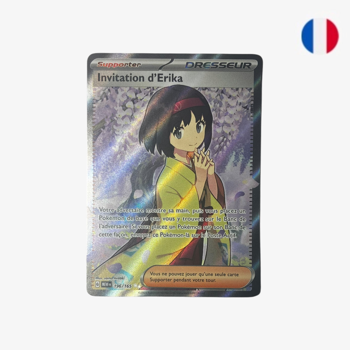 Invitation d'Erika | MEW 196/165