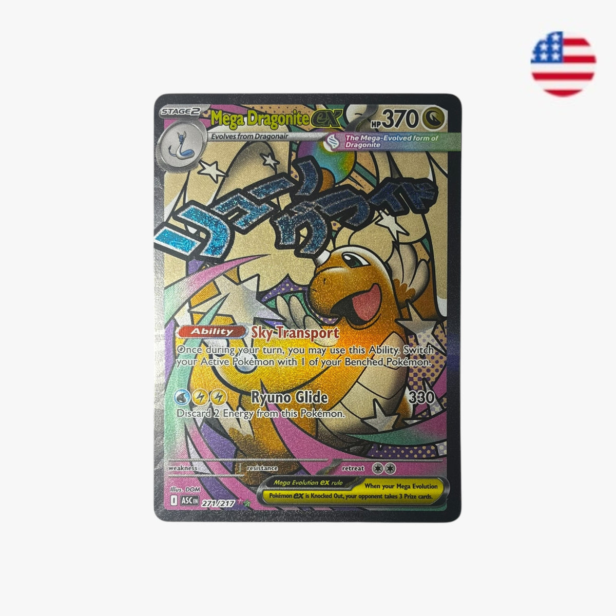 Mega Dragonite ex | ASC 271/217