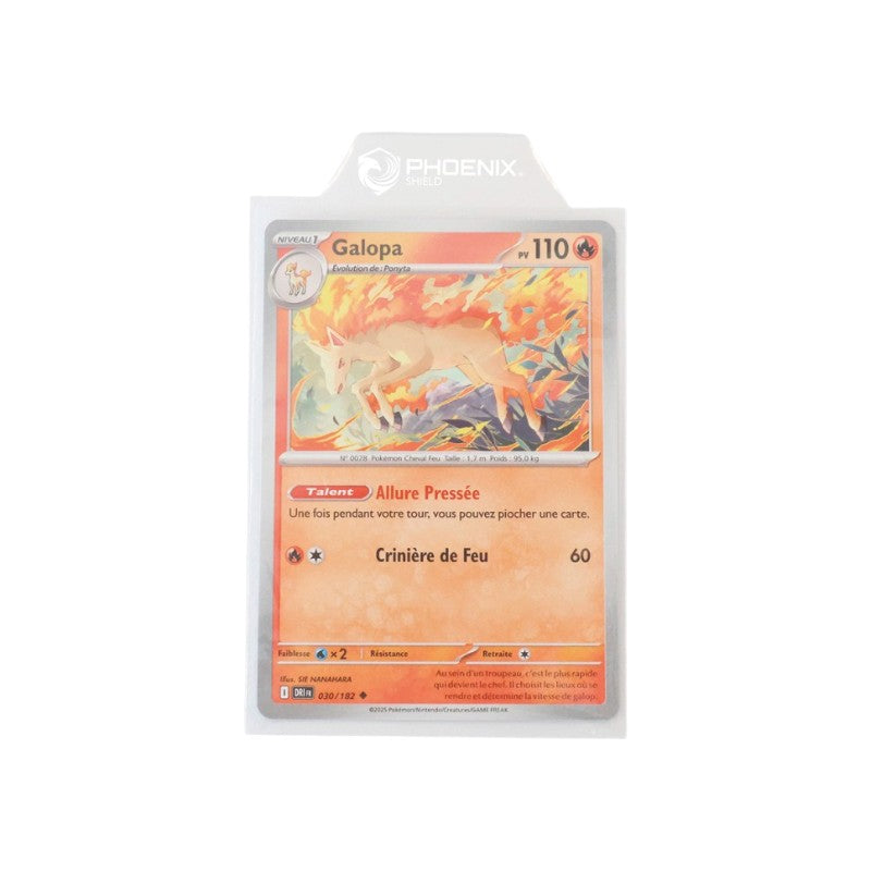 Quicklift Sleeves | Phoenix Shield