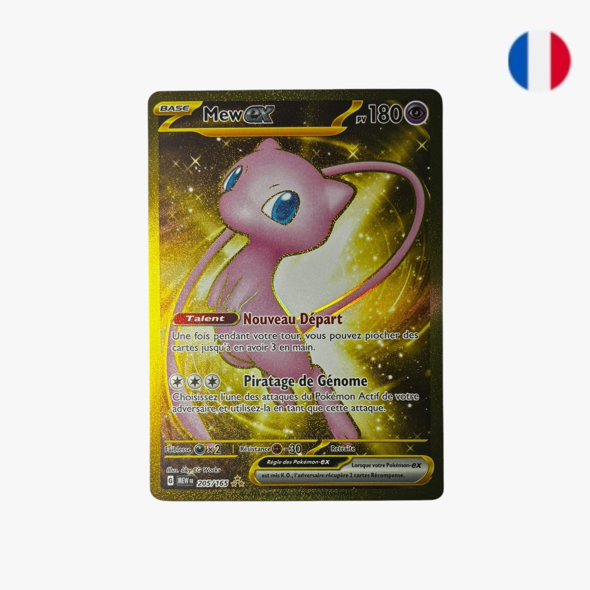 Mew ex | MEW 205/165