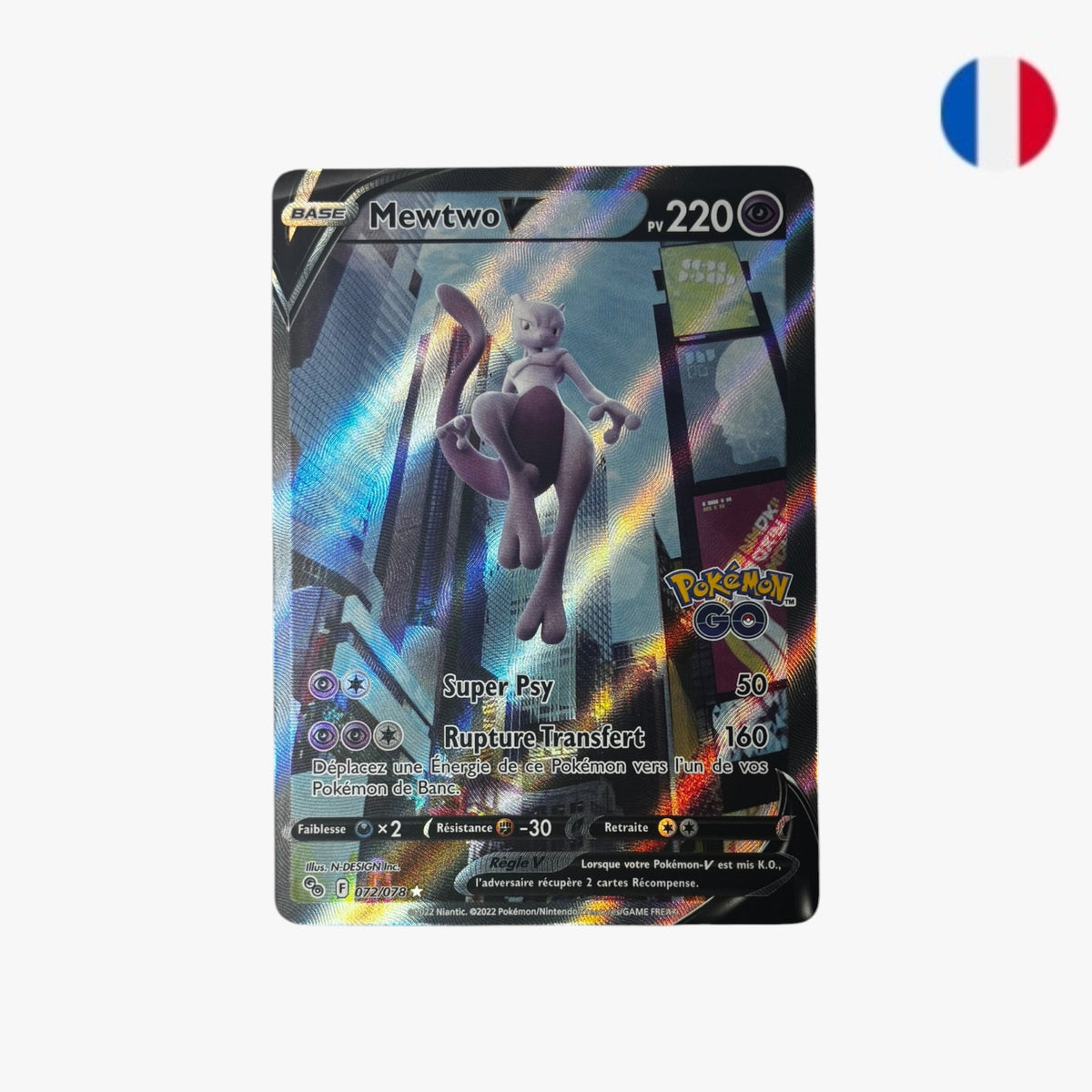 Mewtwo V | 072/078
