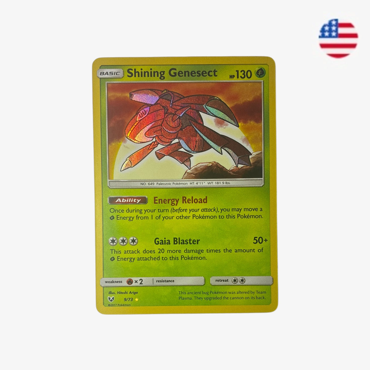Shining Genesect | 9/73