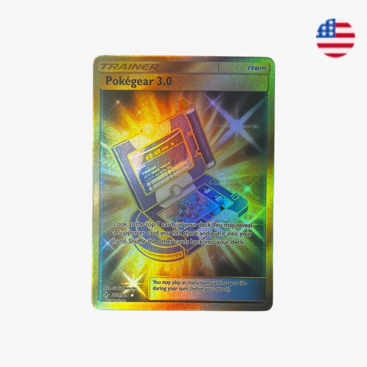 Pokégear 3.0 | 233/214