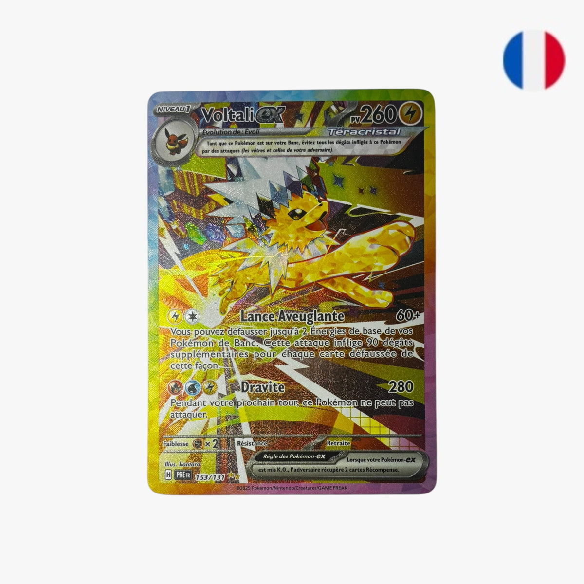 Voltali ex | PRE 153/131