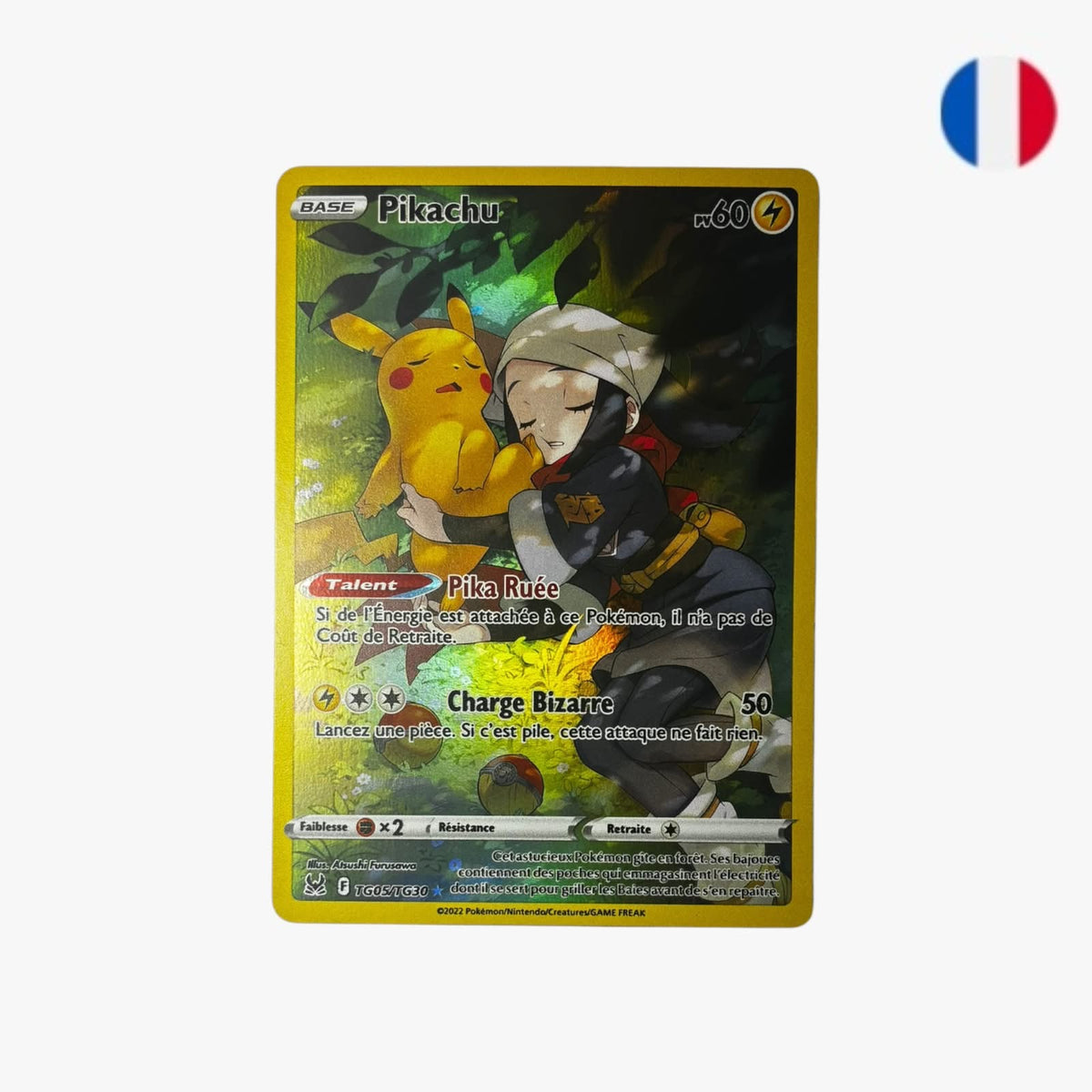 Pikachu | TG05/TG30