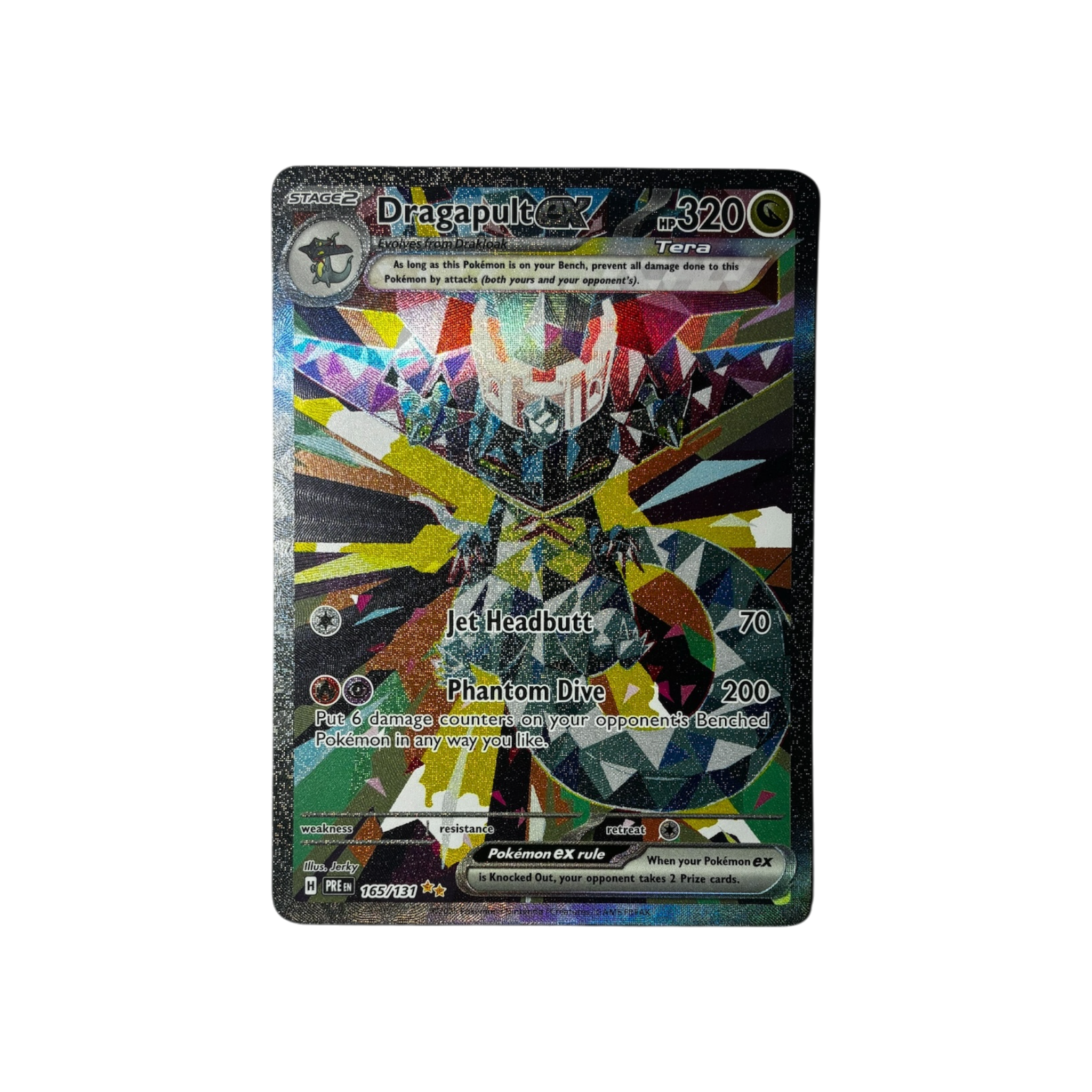 PRE 165 | Dragapult ex (EN)
