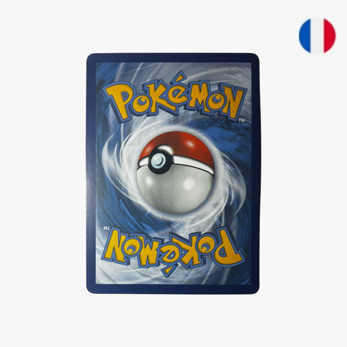 Pikachu ex | SSP 247/191
