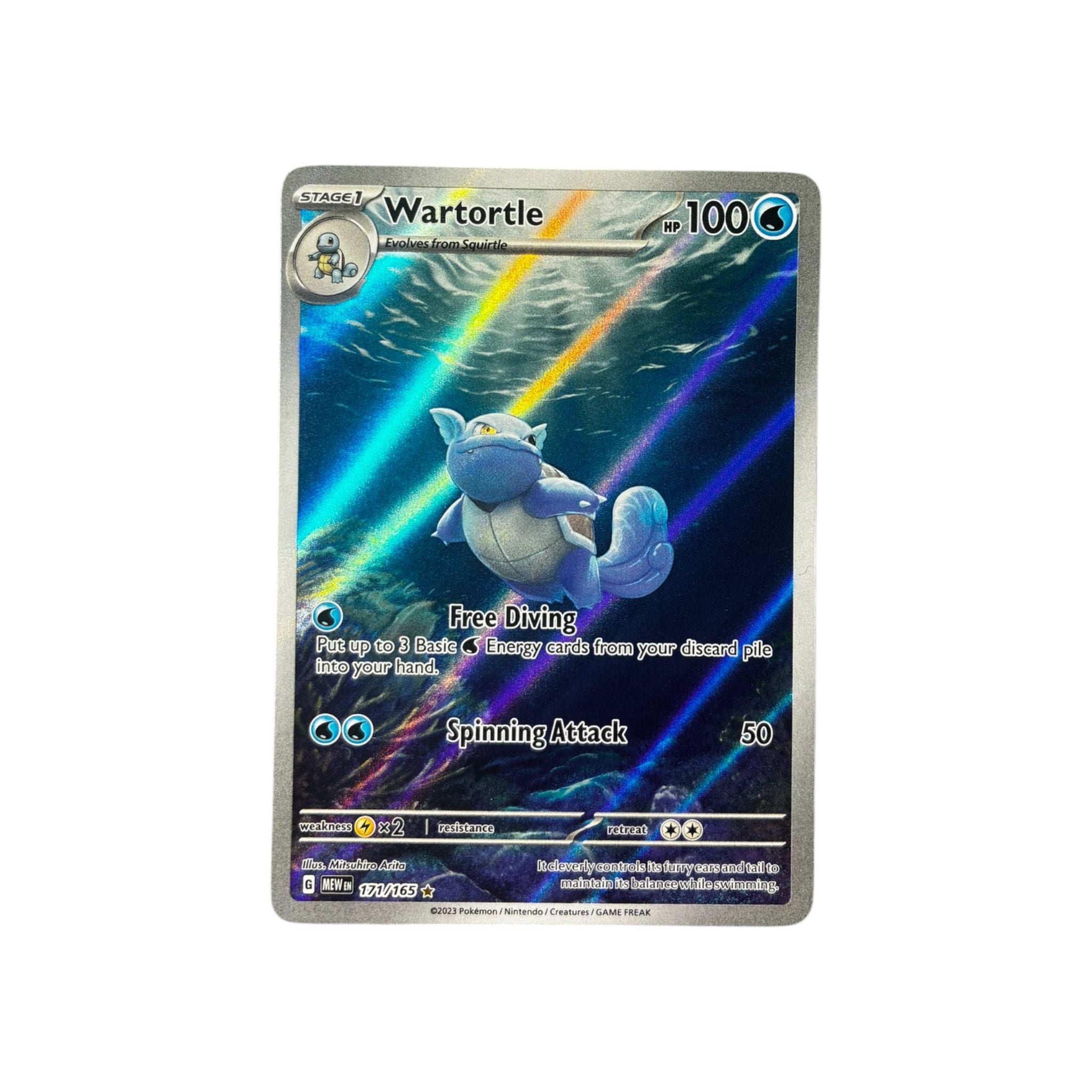 MEW 171 | Wartortle (EN)