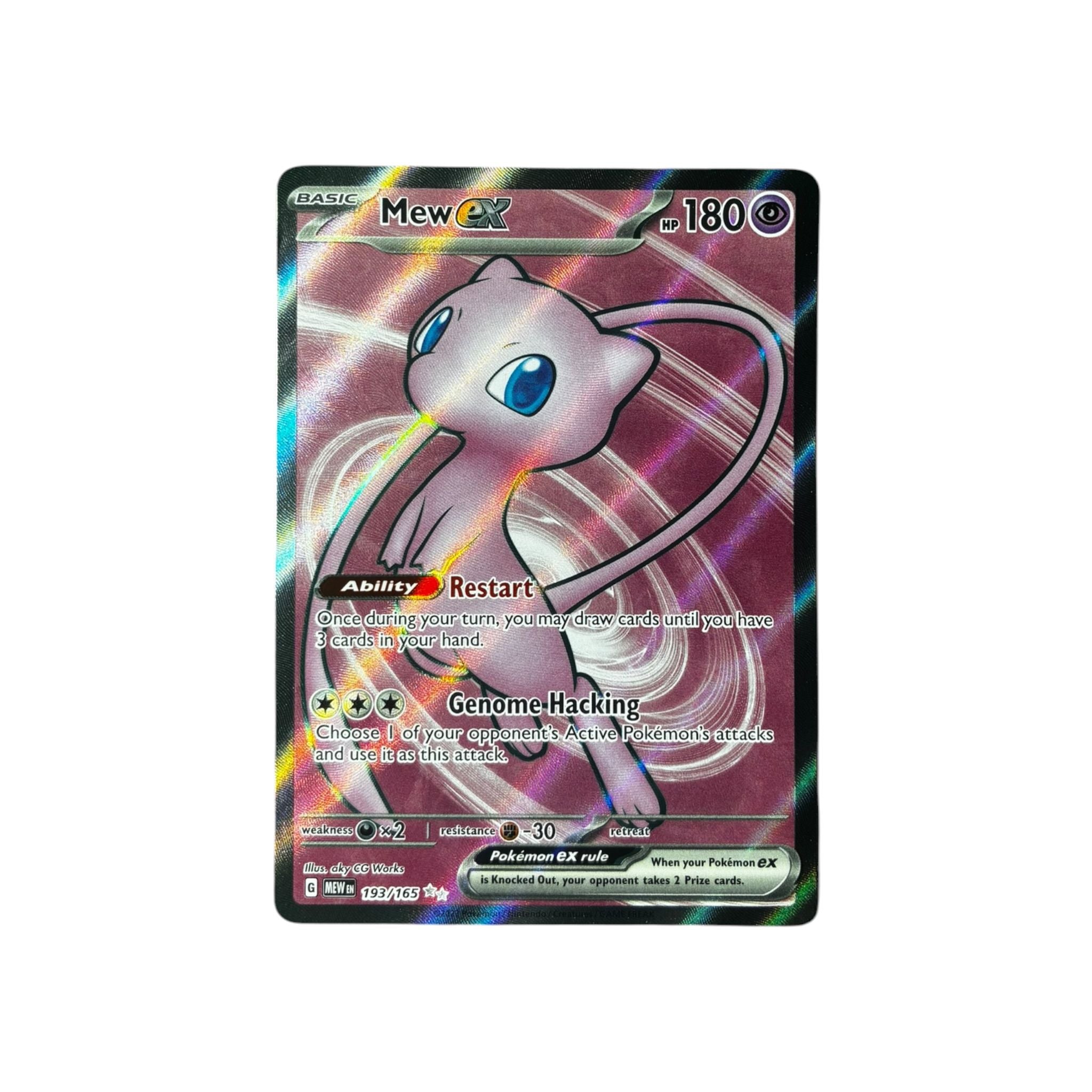 MEW 193 | Mew ex (EN)