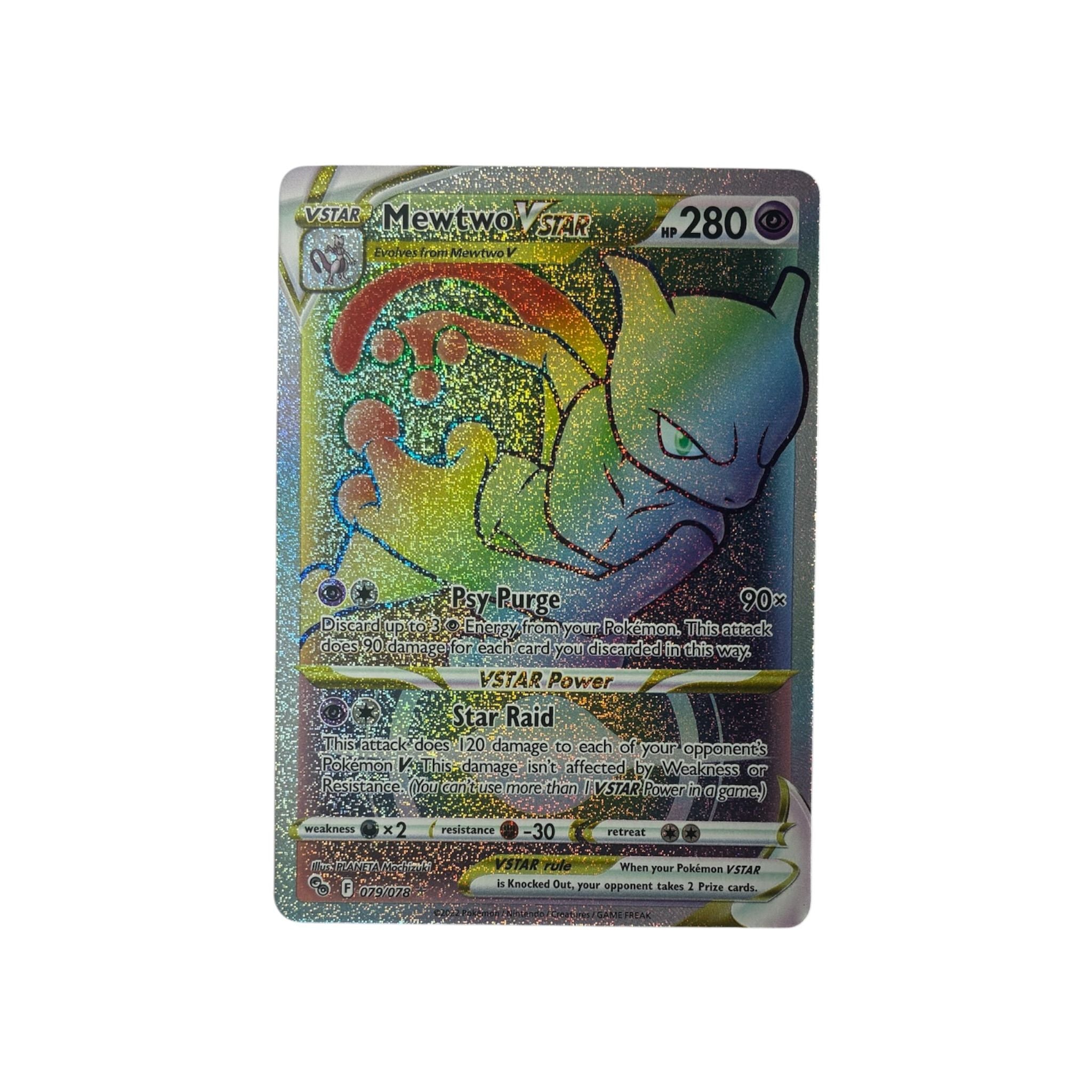 PGO 079 | Mewtwo Vstar (EN)