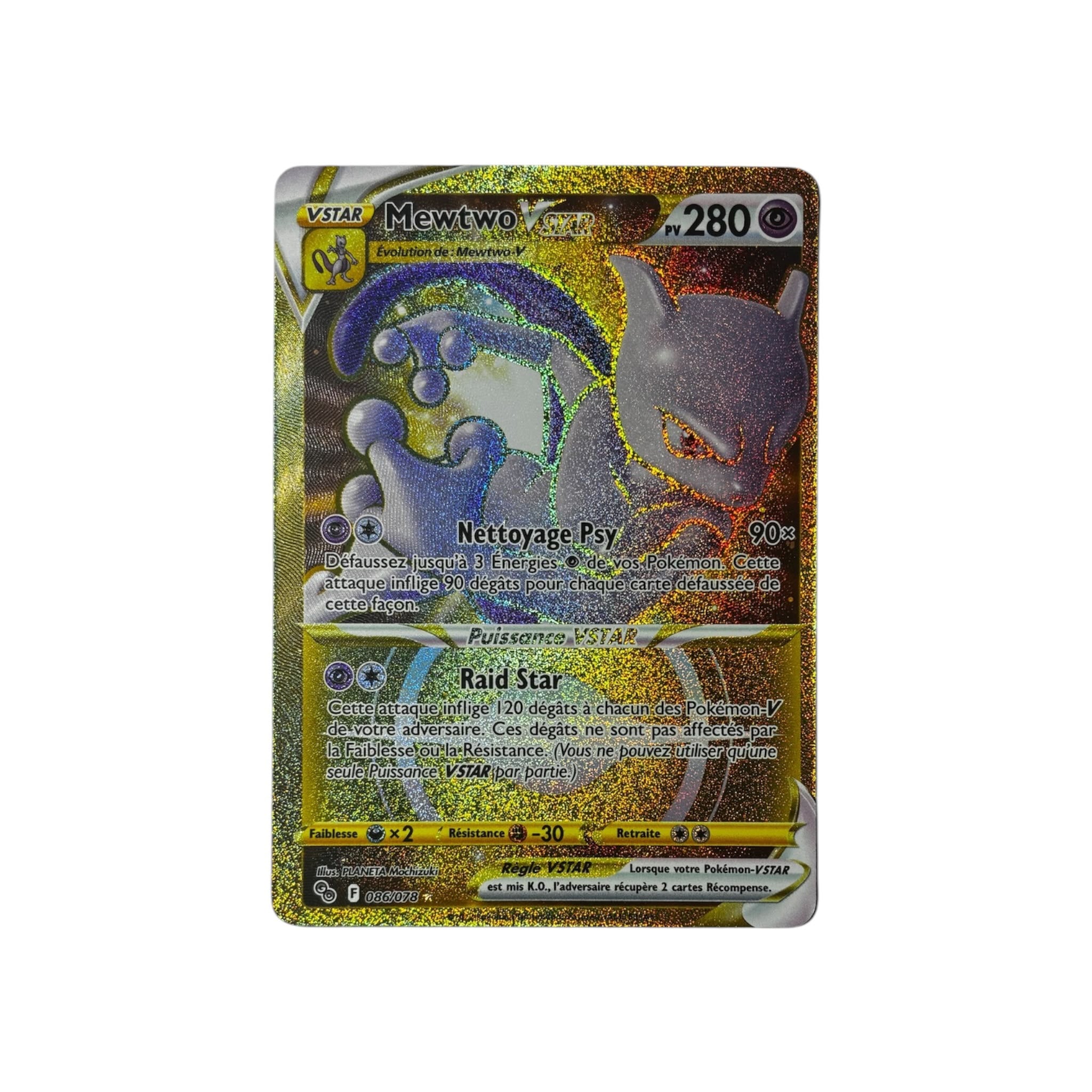 PG0 086 | Mewtwo Vstar (FR)