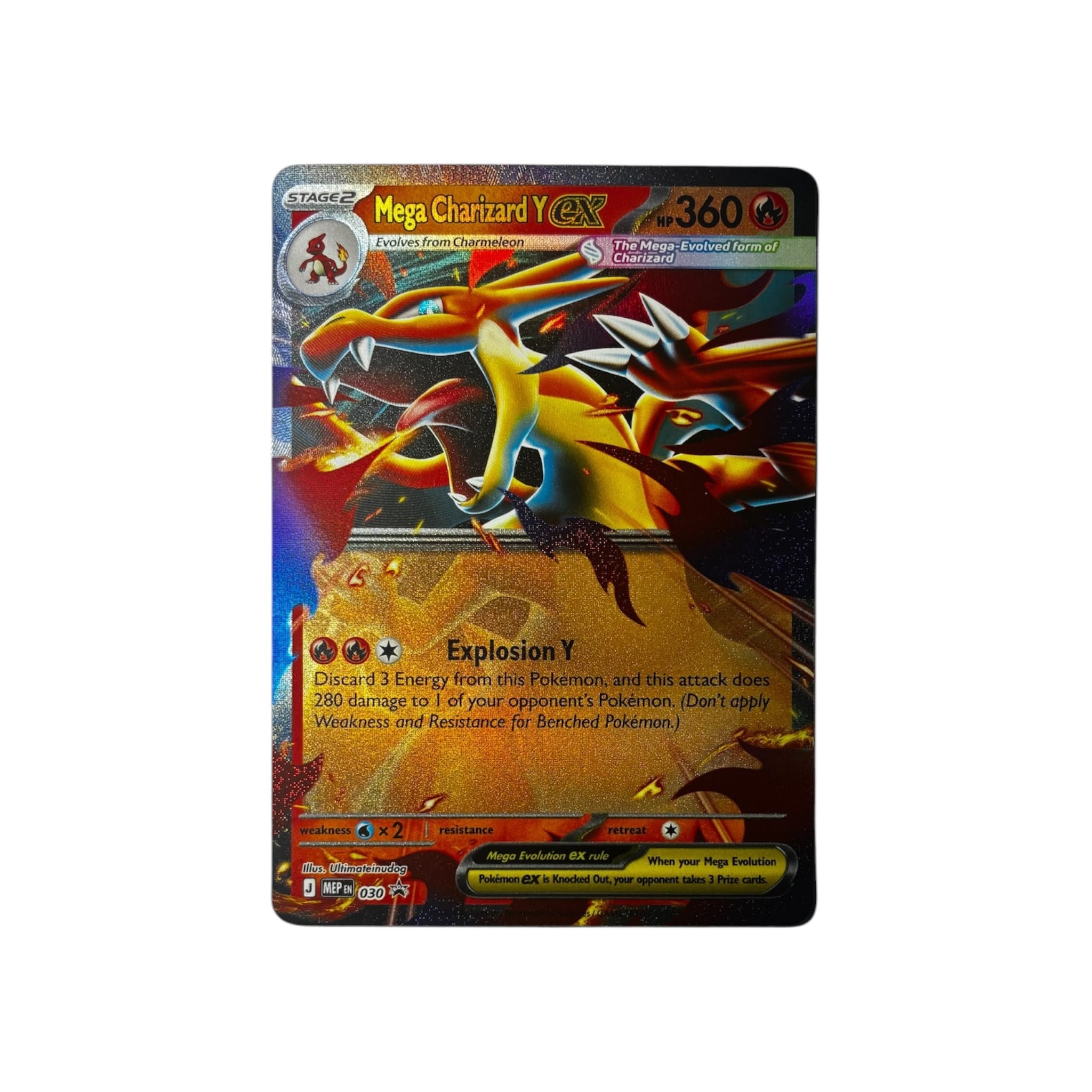 MEP 030 | Mega Charizard Y ex (EN)