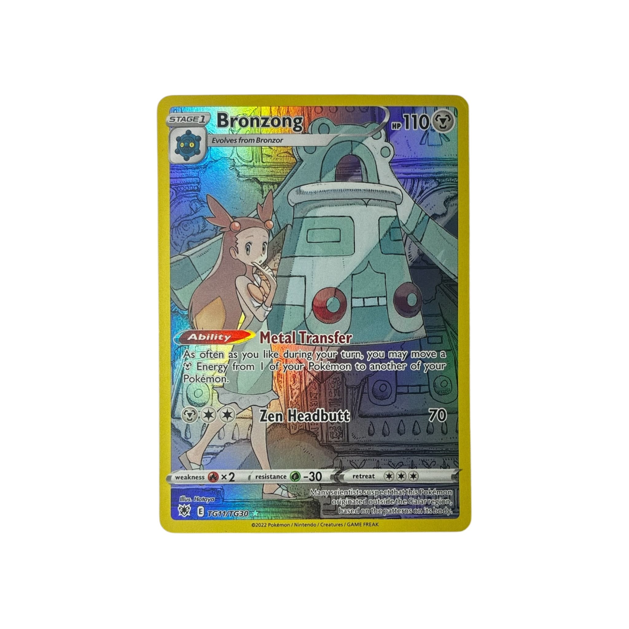 ASR TG11 | Bronzong (EN)