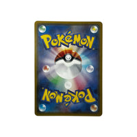 SM3 010 | Shining Genesect (JAP) TamoriCards