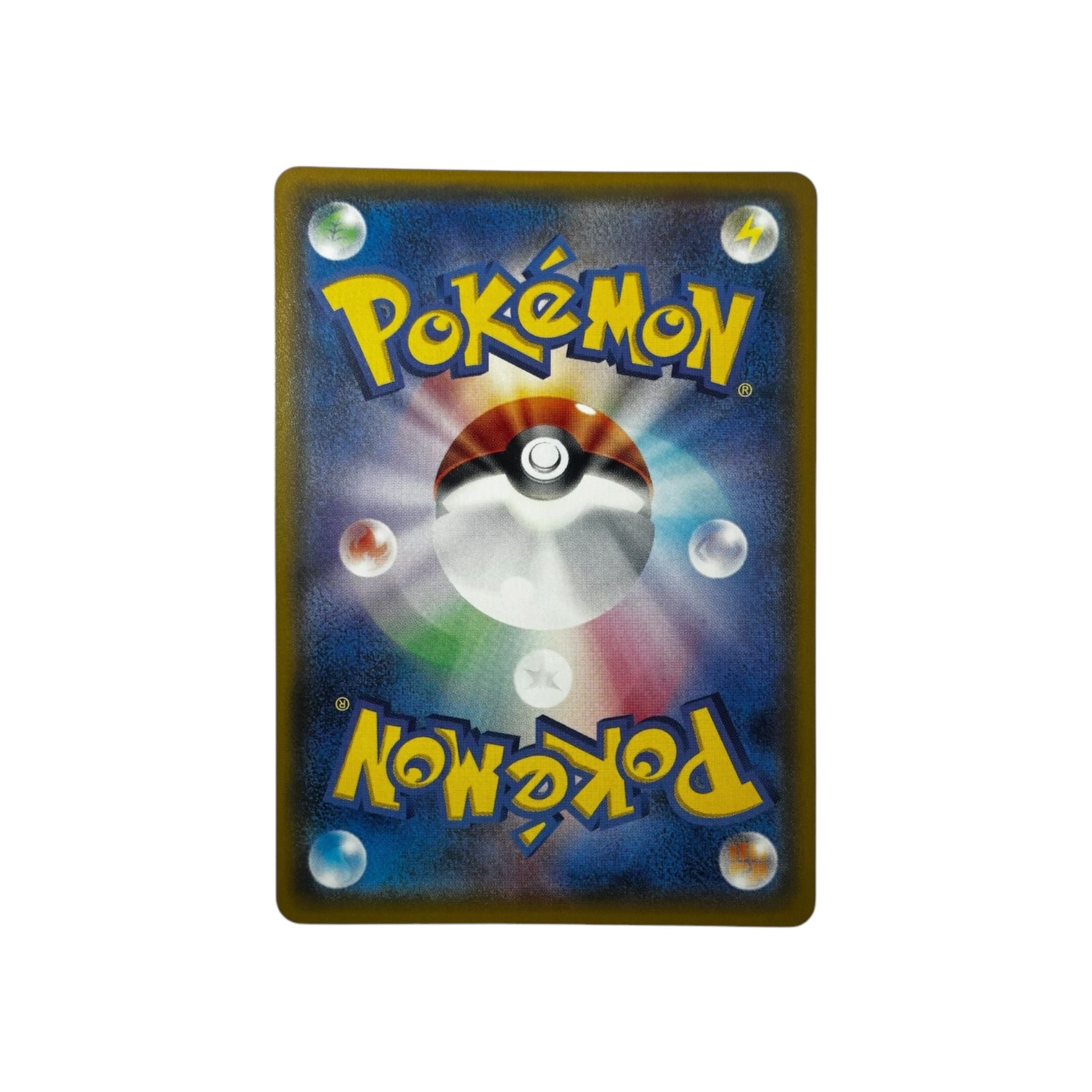 SM3 010 | Shining Genesect (JAP) TamoriCards