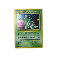 PJU | Nidoqueen (JAP) TamoriCards