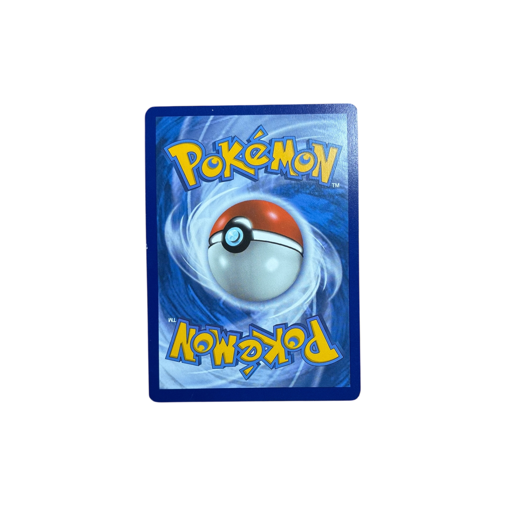 SWSH 301 | Lugia V (EN)