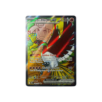 DRI 209 | Ethan‘s Ho-Oh ex (EN) TamoriCards