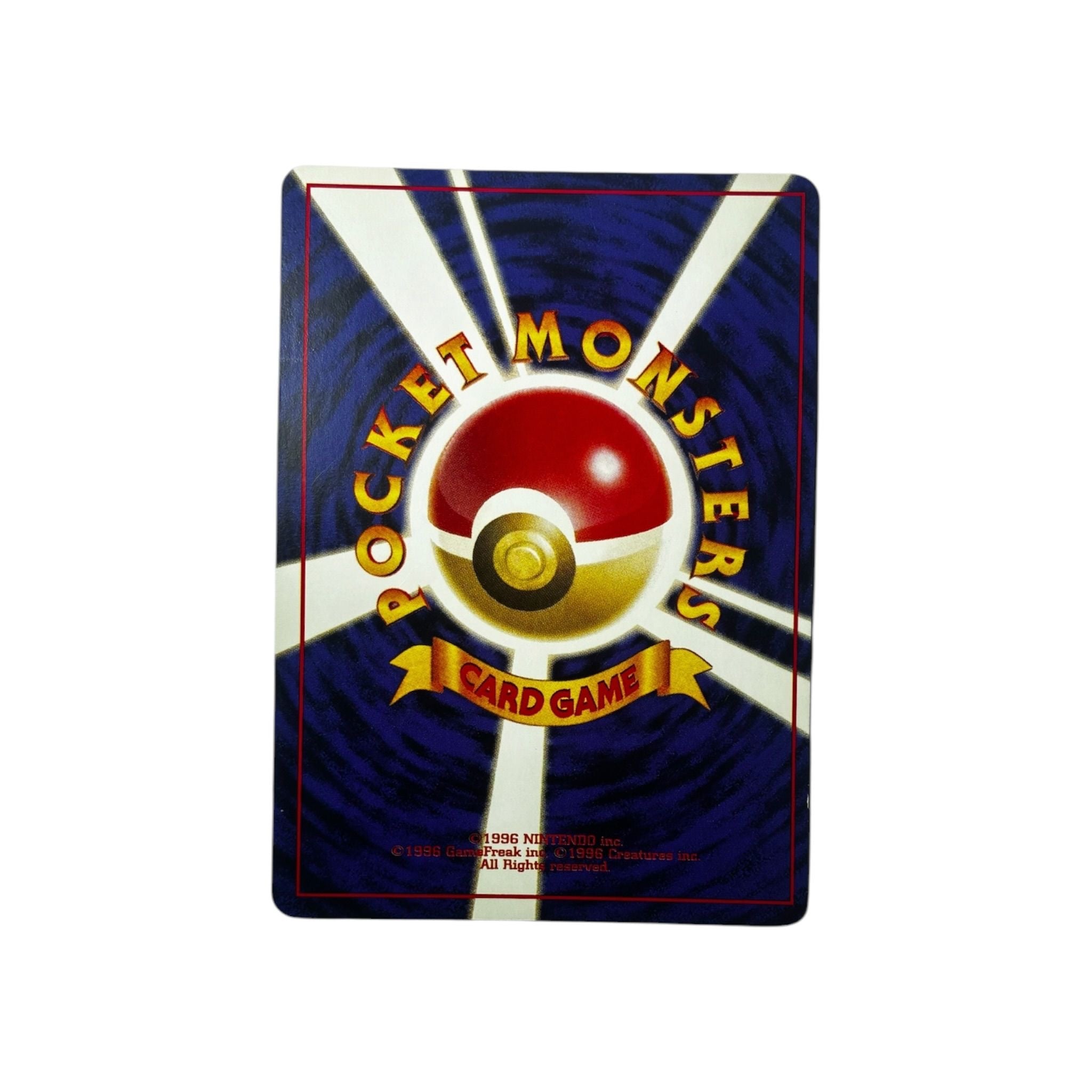 MFO | Magneton (JAP) TamoriCards