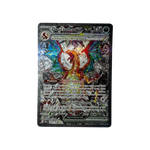 OBF 223 | Dracaufeu ex (FR)
