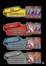 Pochettes Mystère (JP)
