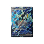 SSP 218 | Kyurem Noir ex (FR)
