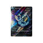 SWSH181 | Vaporeon (EN)