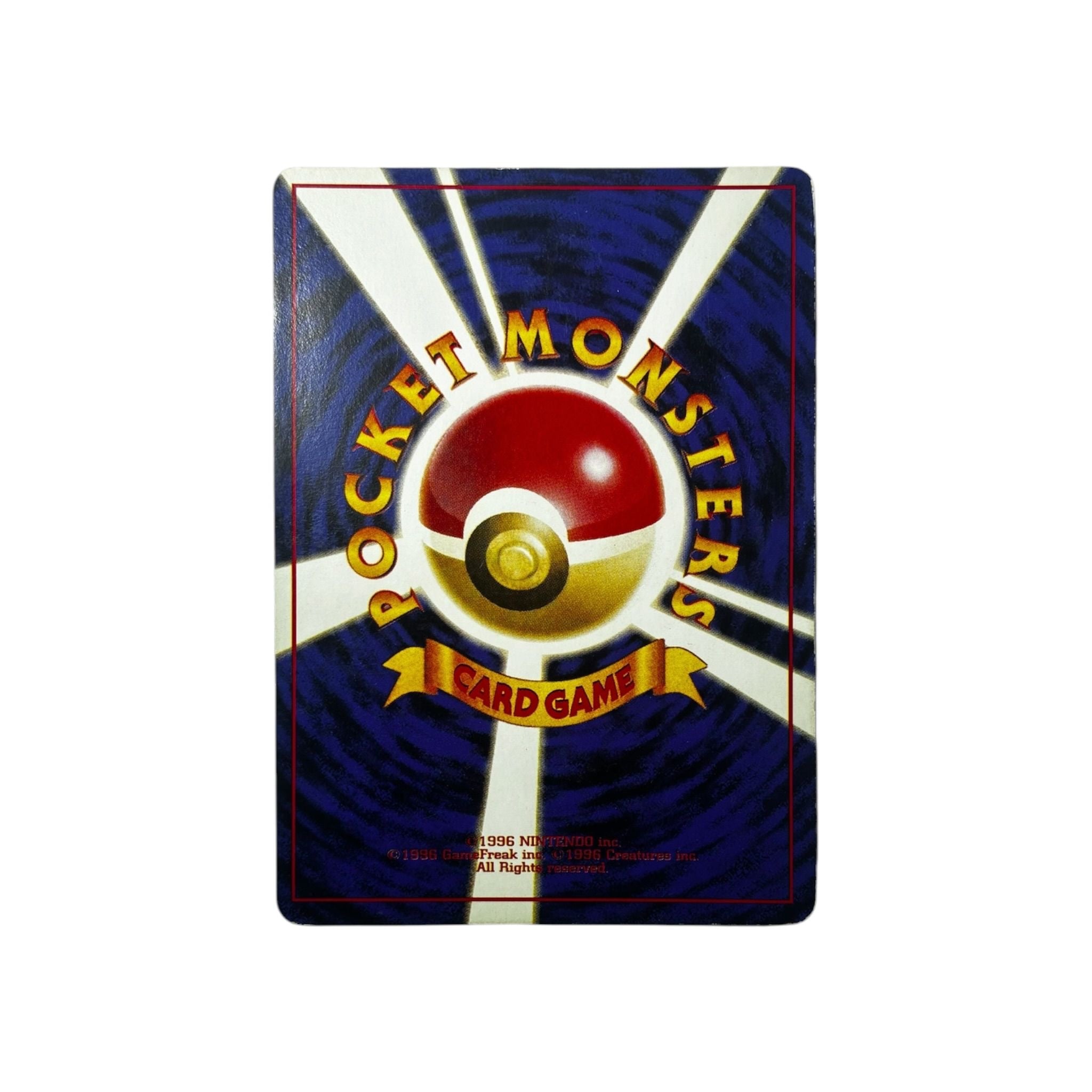 PJU | Nidoqueen (JAP) TamoriCards