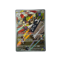 SCR 155 | Archaludon (EN) TamoriCards