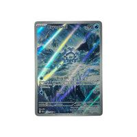 BLK 111 | Cryogonal (EN) TamoriCards
