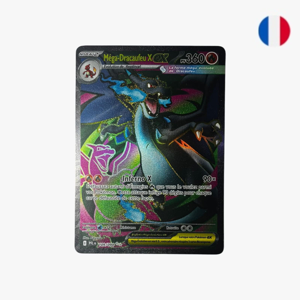 Méga-Dracaufeu X ex | PFL 109/094