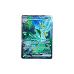 BLK 164 | Majaspic ex (FR)