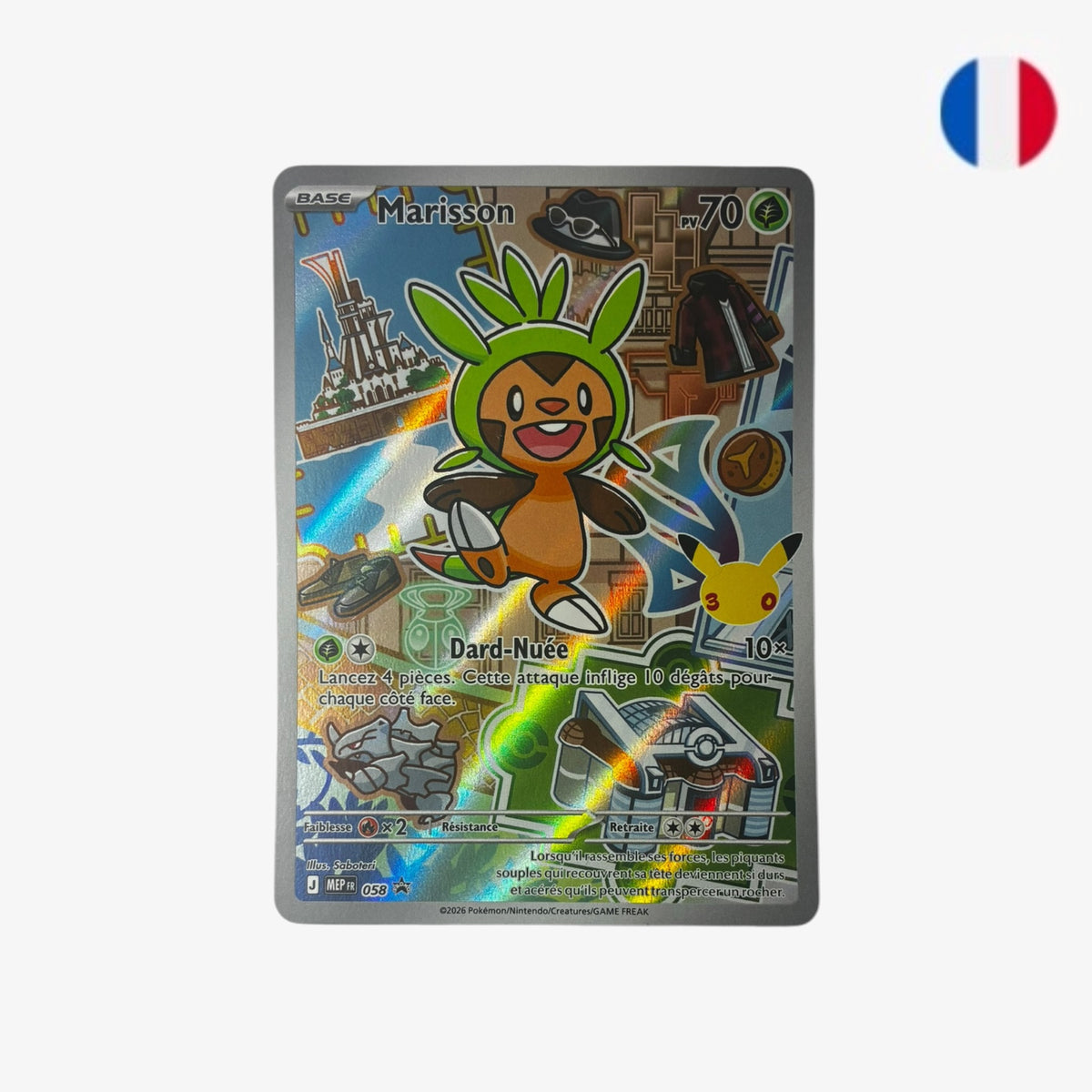 Marisson | MEP 058