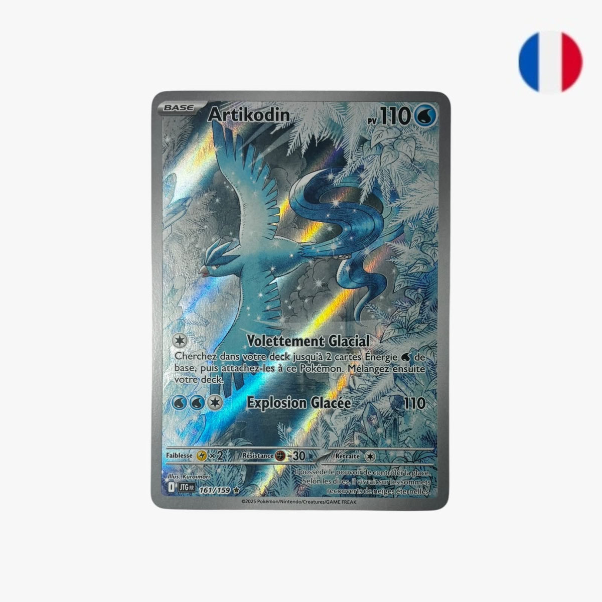 Artikodin | JTG 161/159