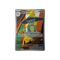 ASC 248 | Dispareptil (FR) TamoriCards