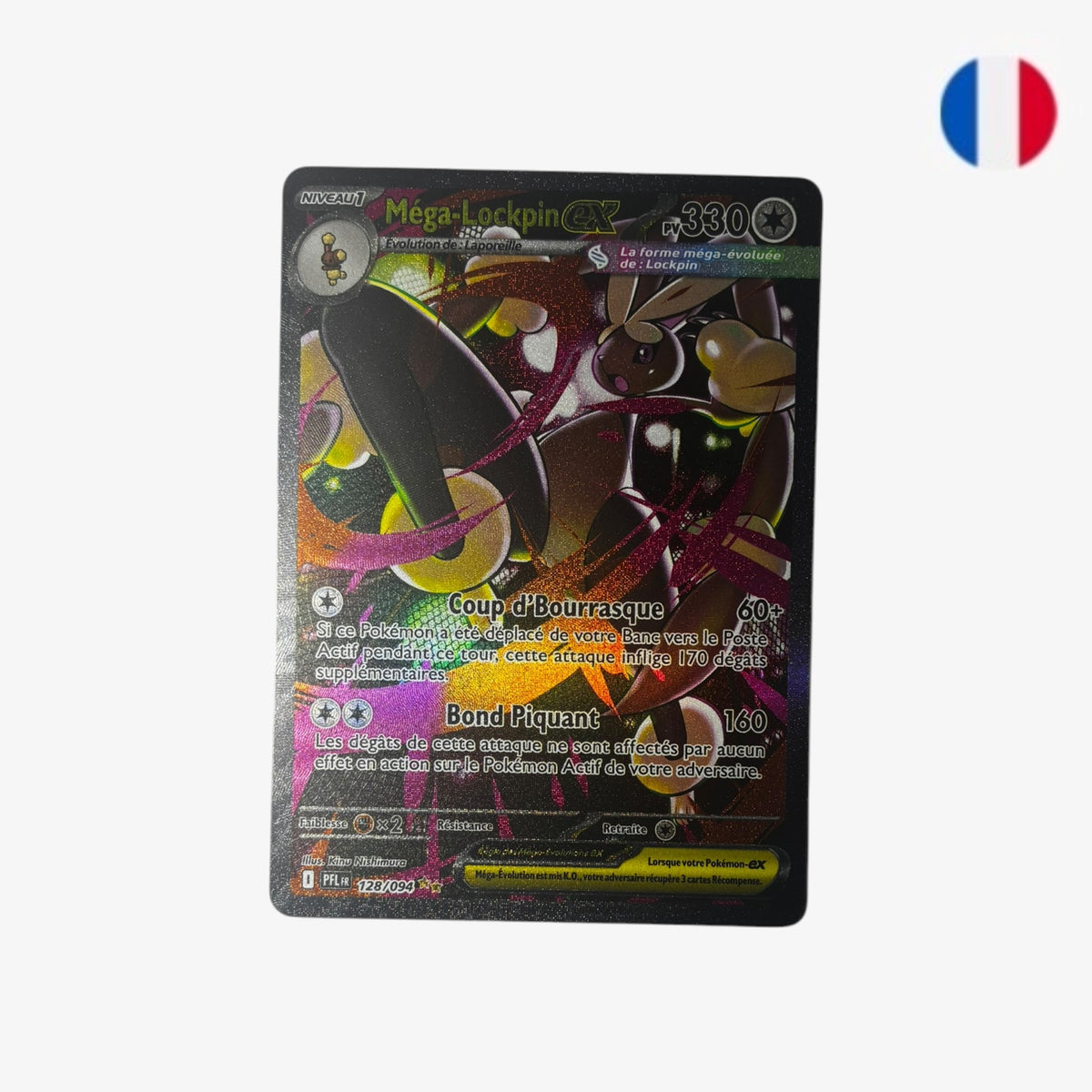 Méga-Lockpin ex | PFL 128/094