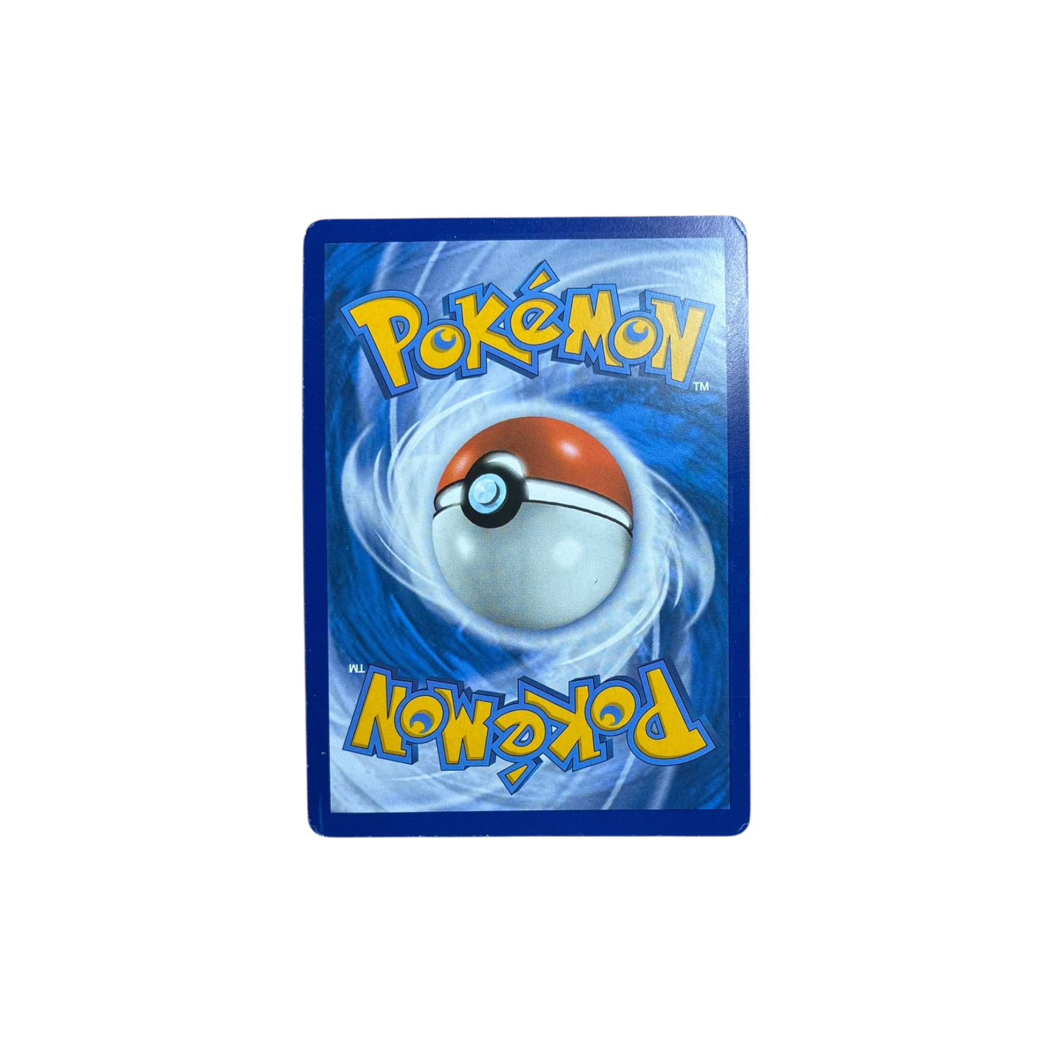 SWSH 153 | Pikachu (EN)