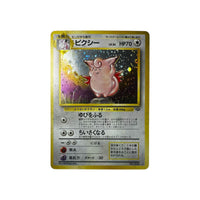 JU 1 | Clefable (JAP) TamoriCards