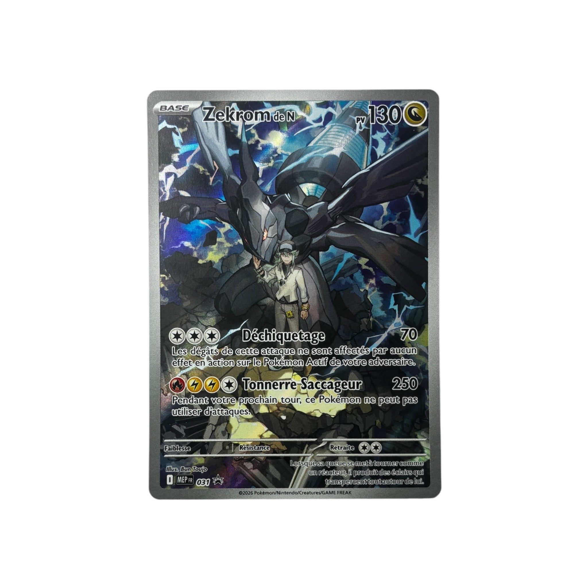 MEP 031 | Zekrom de N (FR) TamoriCards