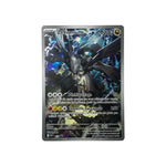 MEP 031 | Zekrom de N (FR)